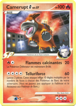 Camerupt 19/147