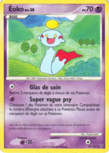 Éoko 21/147