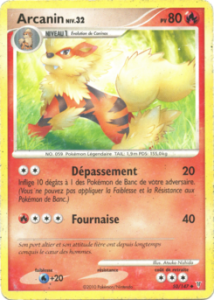 Arcanin 50/147