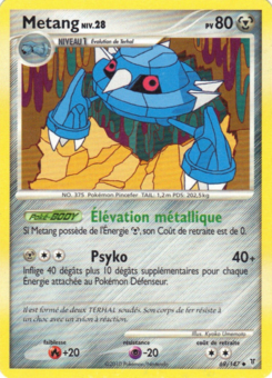 Metang 69/147