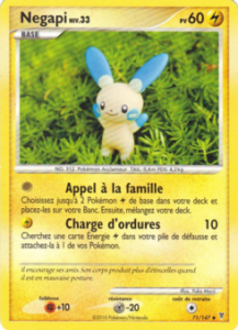 Negapi 71/147