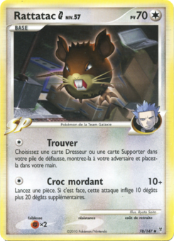 Rattatac 78/147