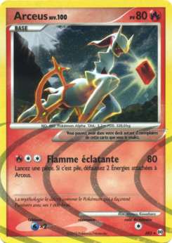 Arceus AR3