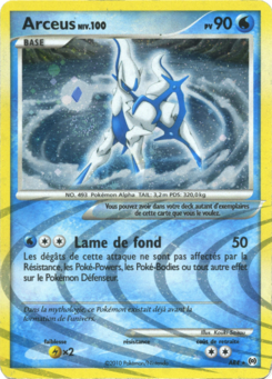 Arceus AR4