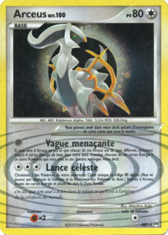 Arceus AR5
