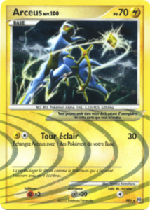 Arceus AR6