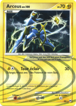 Arceus AR6