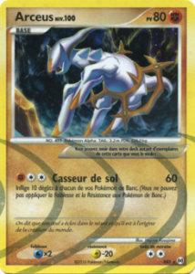 Arceus AR8