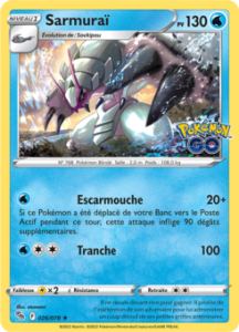 Sarmuraï 026/078