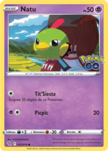 Natu 032/078