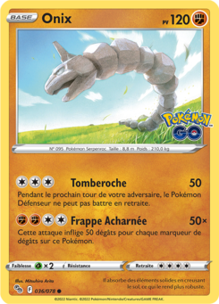 Onix 036/078