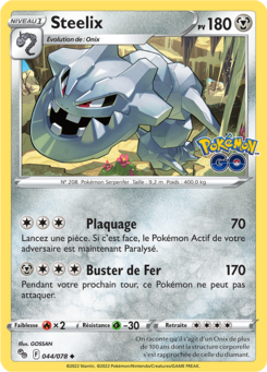 Steelix 044/078