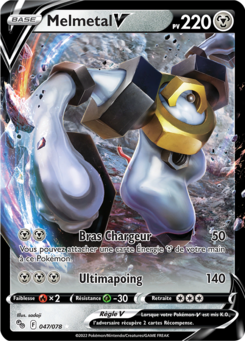 Melmetal V 047/078