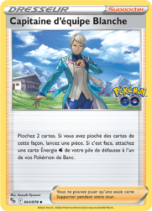 Capitaine d'équipe Blanche 064/078