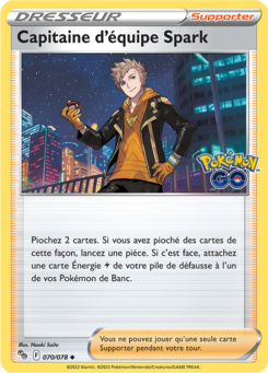 Capitaine d'équipe Spark 070/078