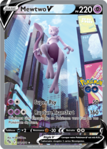 Mewtwo 072/078