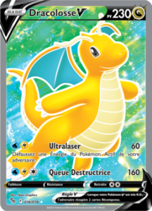 Dracolosse 076/078