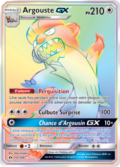 Argouste GX 157/149