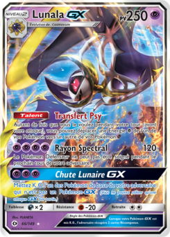 Lunala GX 66/149