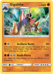 Gigalithe 71/149