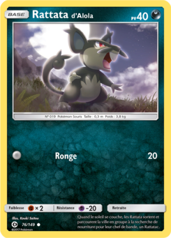 Rattata d'Alola 76/149