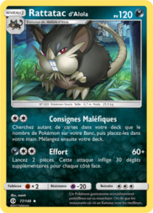 Rattatac d'Alola 77/149