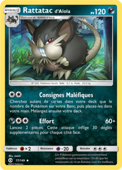 Rattatac d'Alola 77/149
