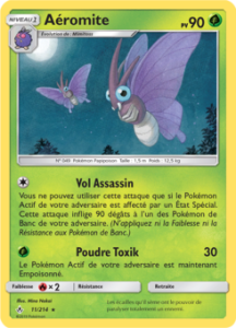 Aéromite 11/214