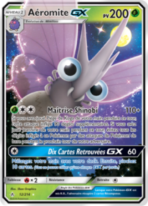 Aéromite GX 12/214