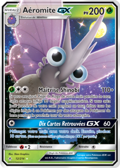 Aéromite GX 12/214