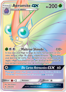 Aéromite GX 216/214