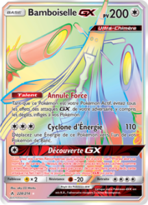 Bamboiselle GX 228/214