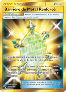 Barrière de Métal Renforcé 232/214