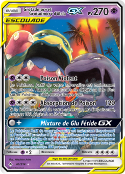 Grotadmorv et Grotadmorv d'Alola GX 61/214