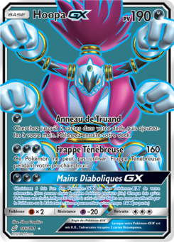 Hoopa 166/181