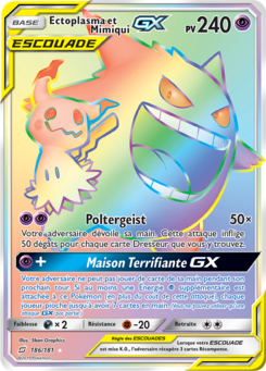 Ectoplasma et Mimiqui GX 186/181