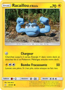 Racaillou d'Alola 35/181
