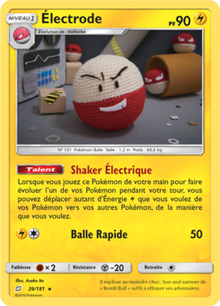Électrode 39/181