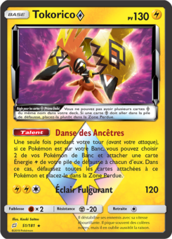 Tokorico 51/181