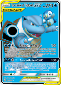 Tortank et Tiplouf 214/236