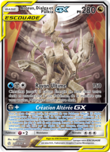Arceus