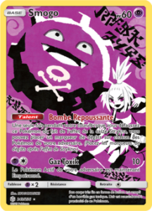 Smogo 243/236