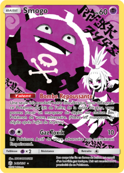 Smogo 243/236