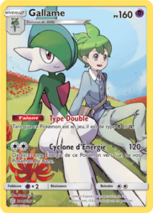 Gallame 244/236