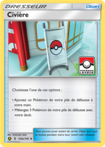 Civière 130a/145