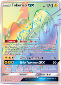 Tokorico GX 153/145