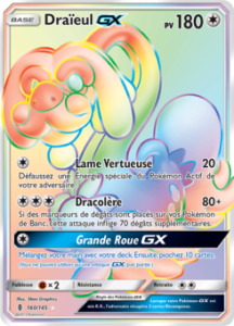 Draïeul GX 160/145