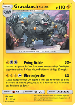 Gravalanch d'Alola 41/145