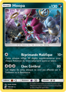 Hoopa 140/236