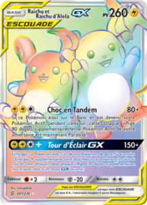 Raichu et Raichu d'Alola GX 241/236